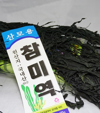 참미역