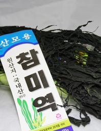 참미역