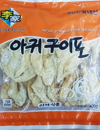 아귀구이포(국내산)