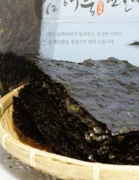 신안재래김(햇김)2022년 산