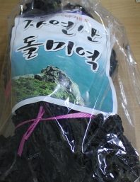 자연산 돌미역